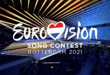 Eurovizija Roterdamas 2021