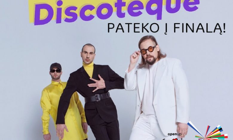 The Roop Discoteque Eurovizija 2021
