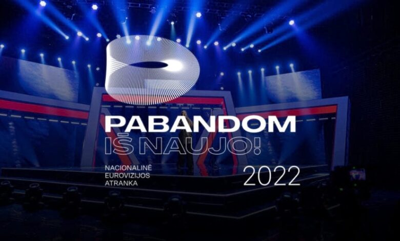 Eurovizijos atranka 2022 FINALAS