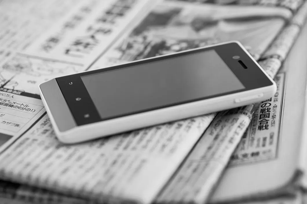 Kaip keitėsi mobilieji telefonai