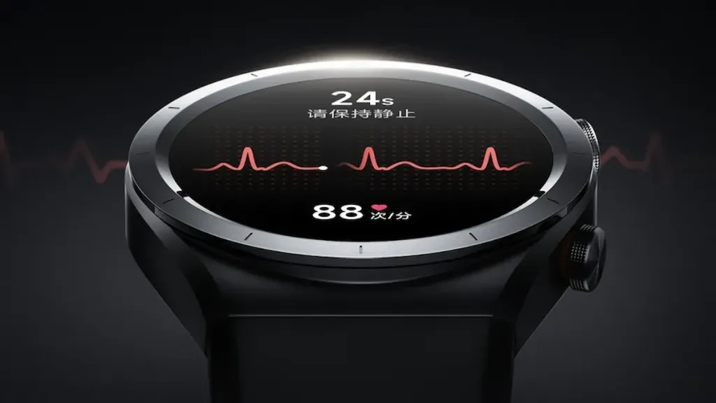 Xiaomi Wrist ECG Blood Pressure Recorder