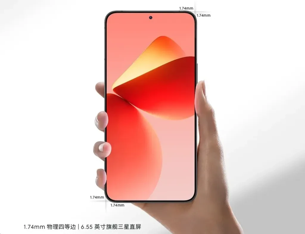 Meizu 21 telefono rėmelio matmenys