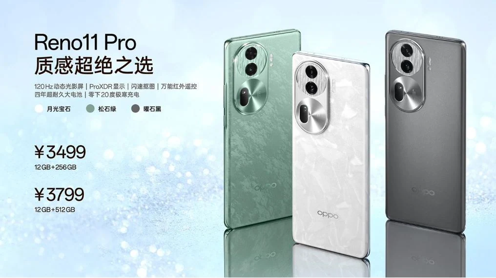 Oppo reno11 pro kainos