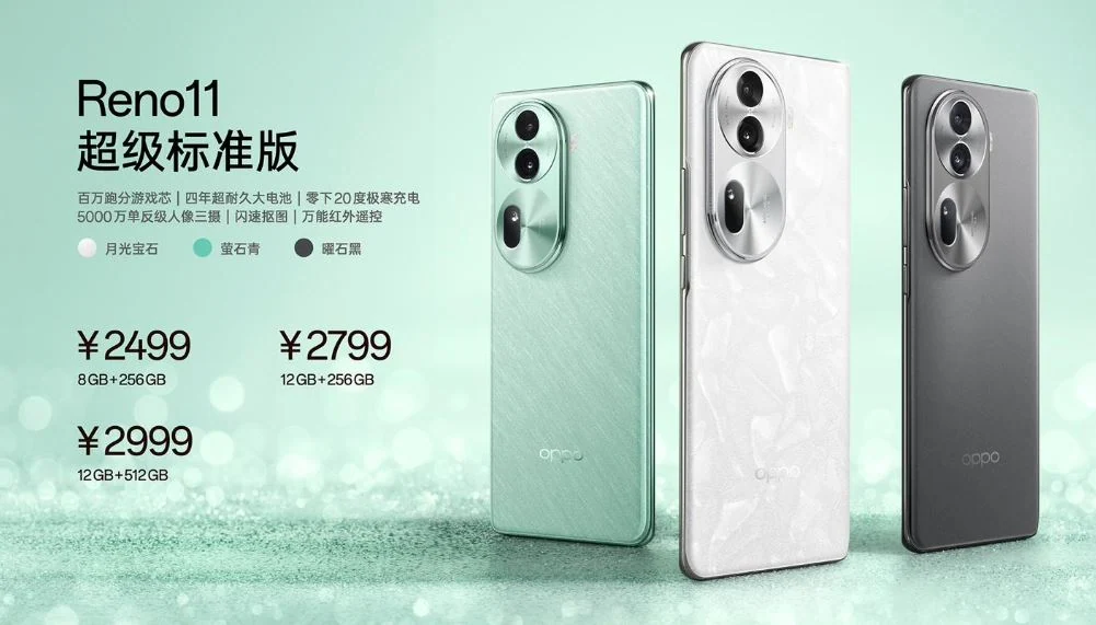 Oppo reno11 kainos