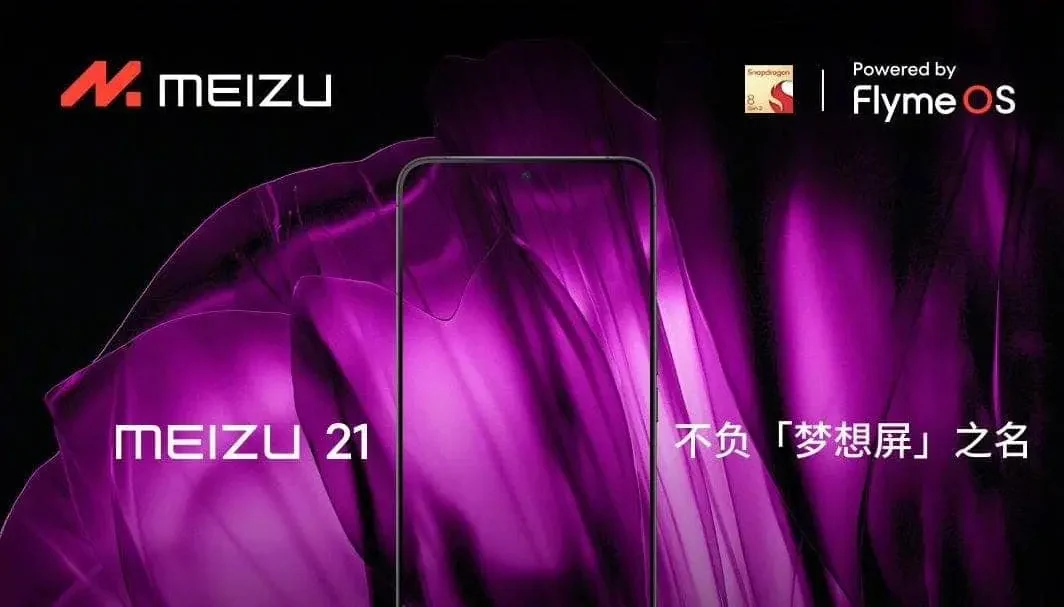 Pristatytas Meizu 21 telefonas
