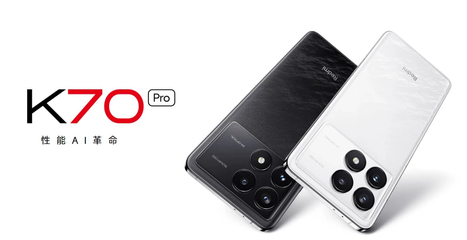 Redmi k70 pro
