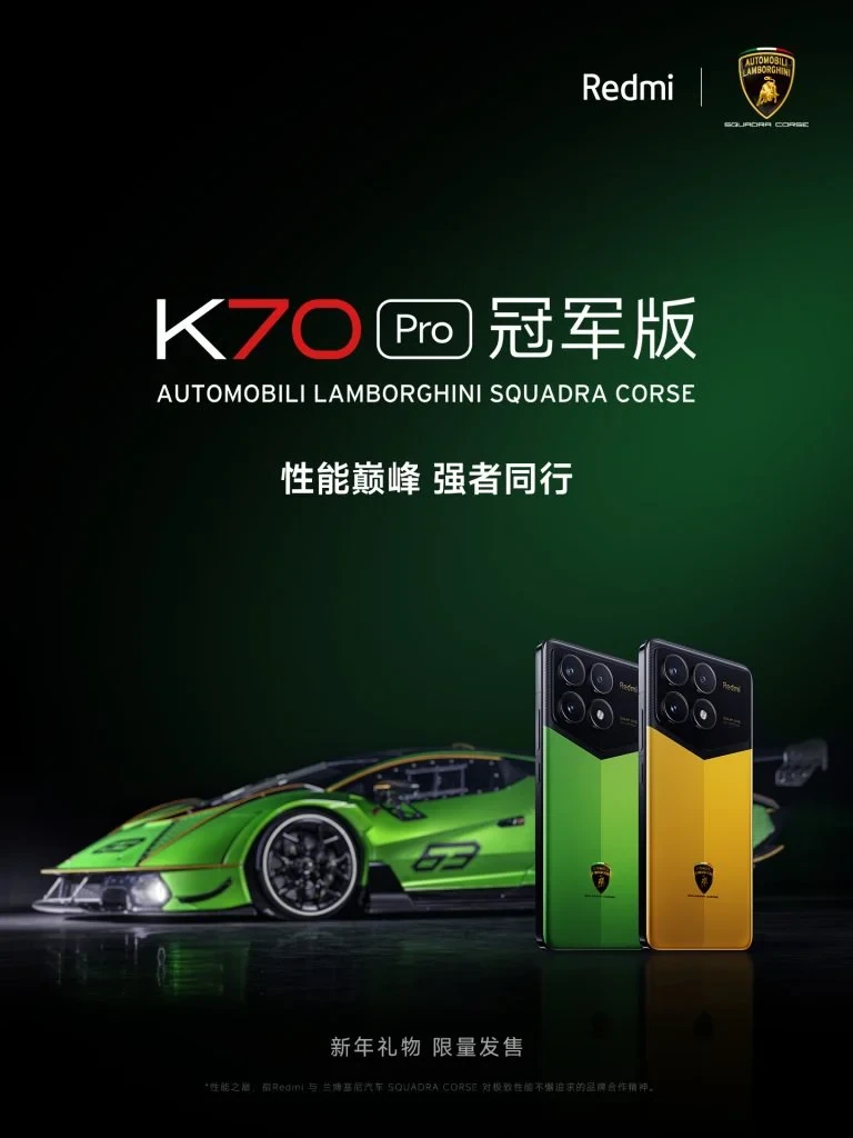 Redmi K70 Pro Automobili Lamborghini Squadra Corse telefonas