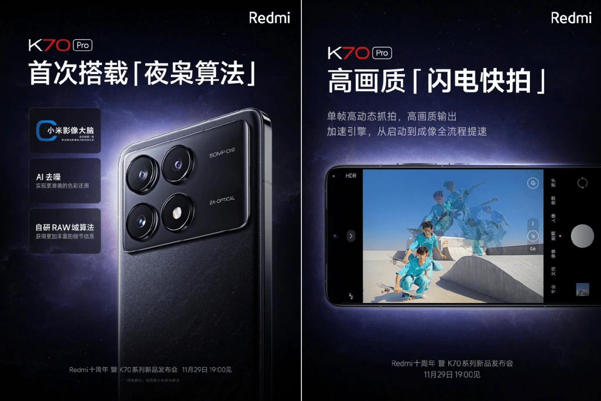 Redmi K70 Pro kamera su AI