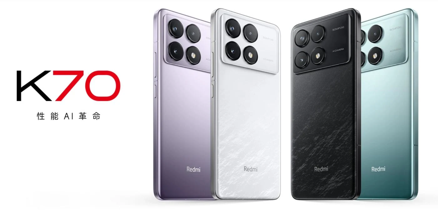 Redmi k70