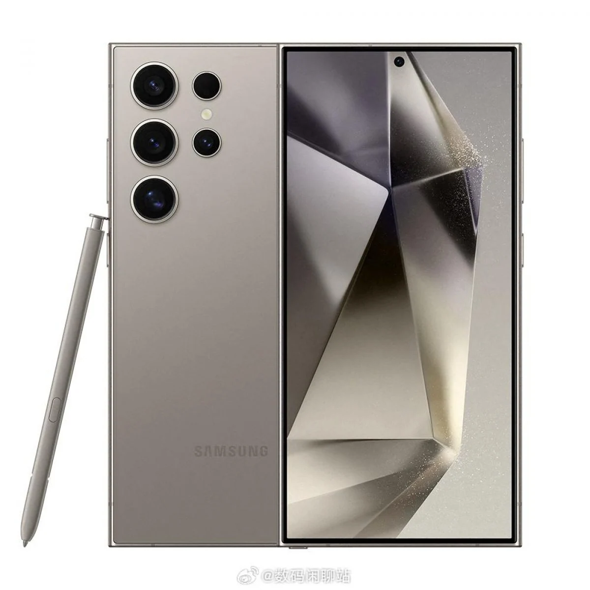 Galaxy S23 Ultra galas
