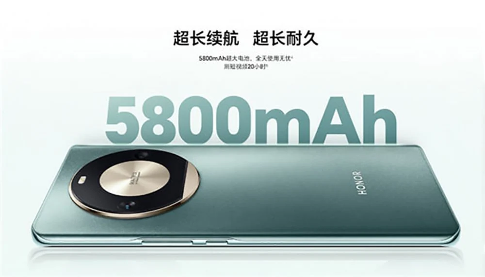 Honor X50 Pro baterija