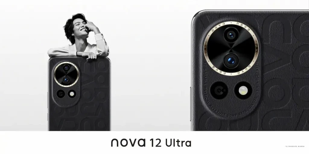 Huawei Nova 12 juoda
