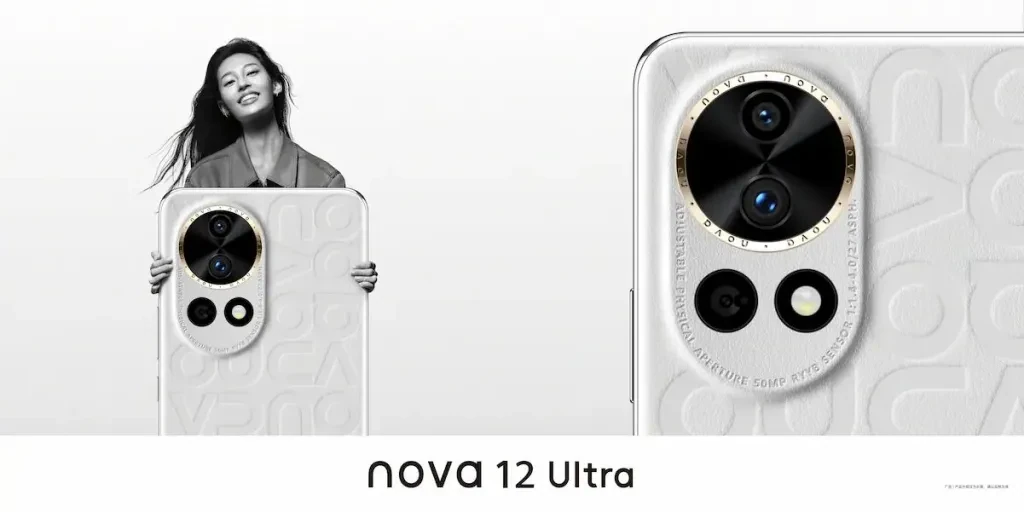 Huawei Nova 12 pilka