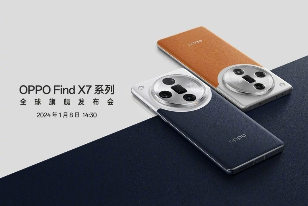 Oppo find x7 debiutas