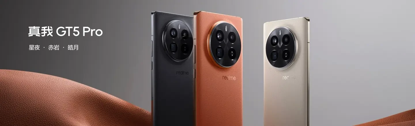 Realme gt5 pro telefonas