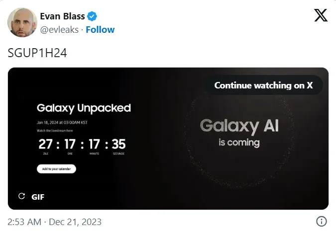 Samsung Galaxy Unpacked 2024