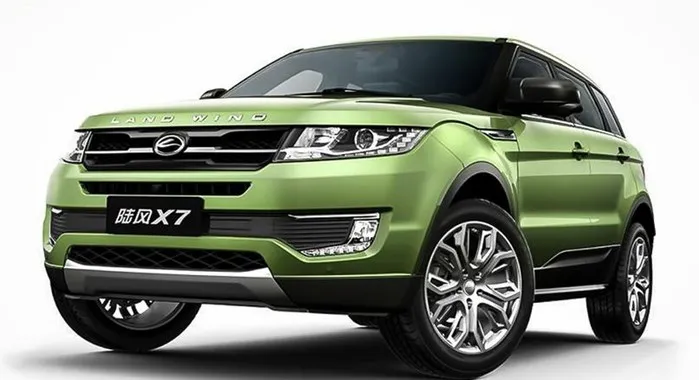 Landwind X7