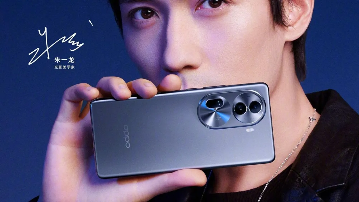 Oppo Reno 11 serija