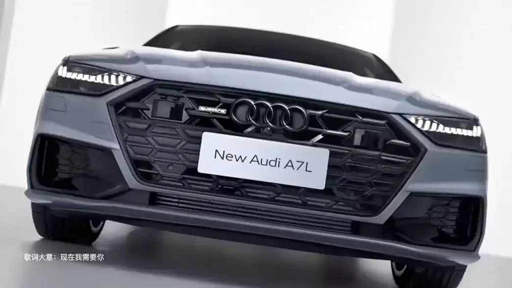 Audi A7L Quattro 2024