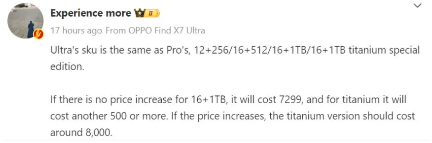 Informacija apie Xiaomi 14 Ultra