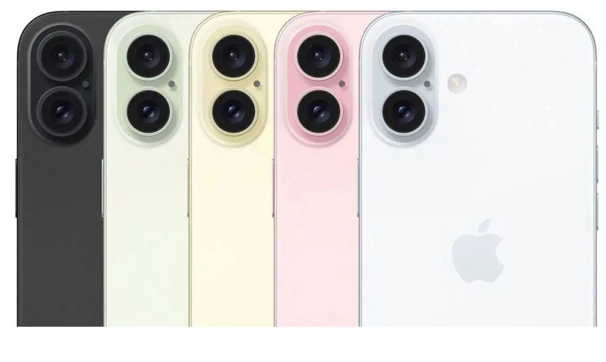 Nutekėjo informacija apie iPhone 16