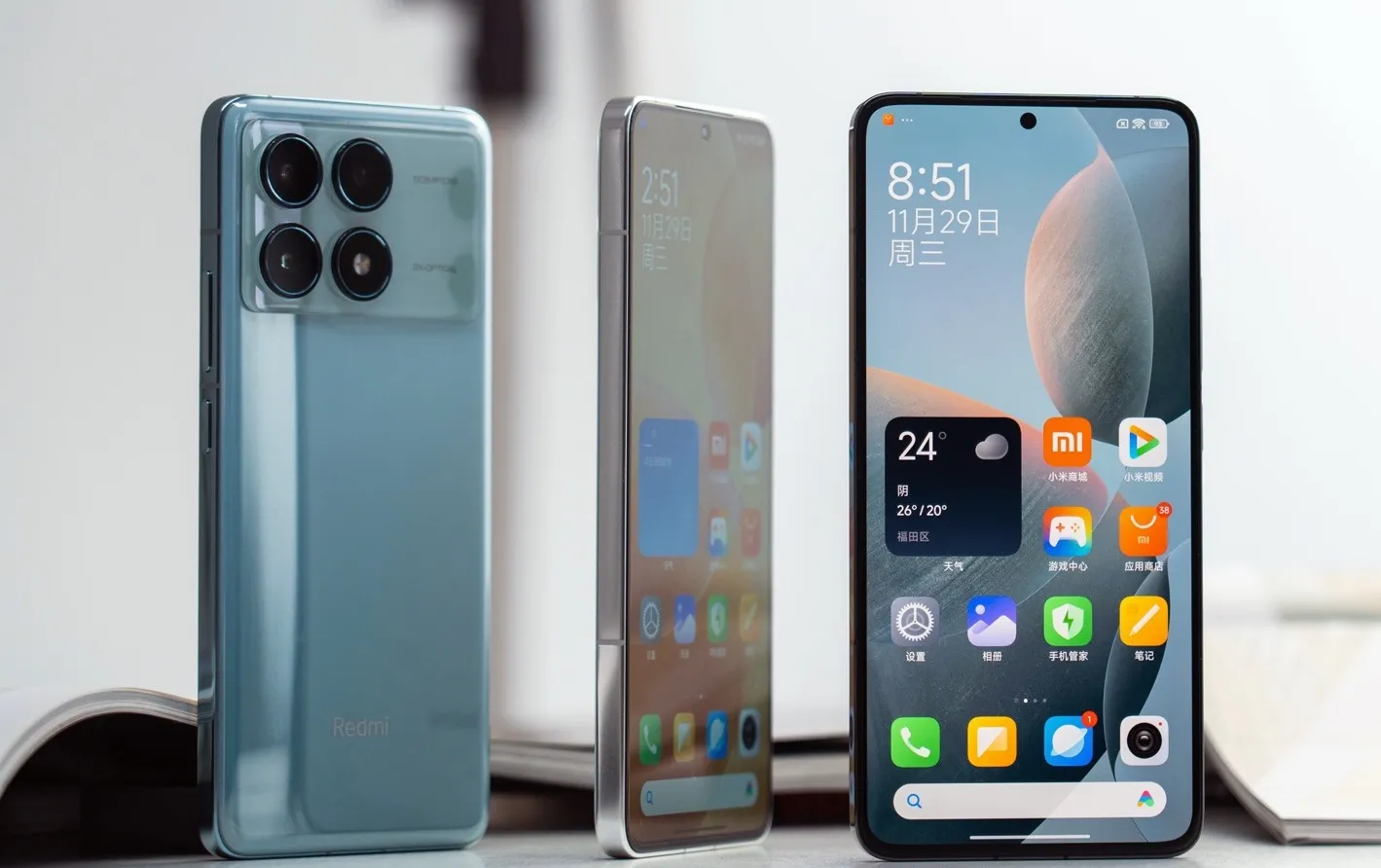 Spartesnė Redmi K70 versija
