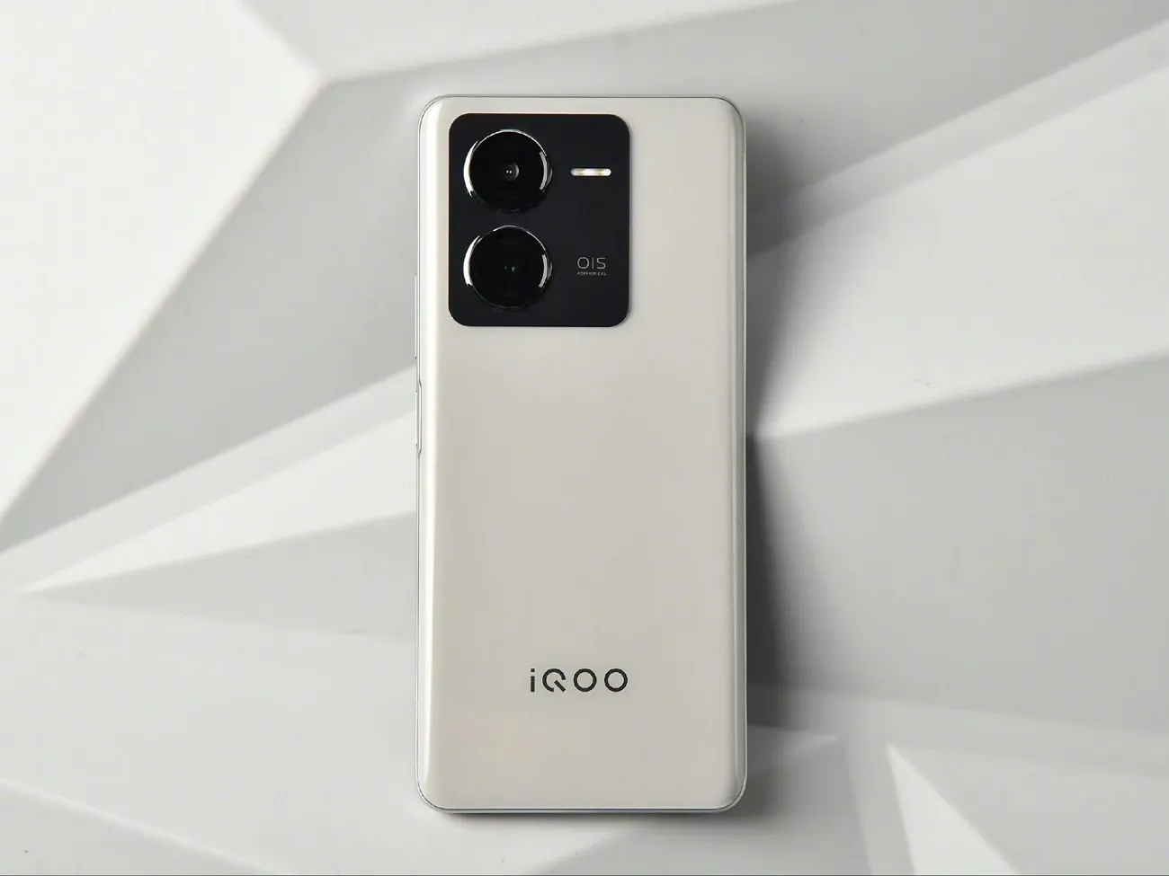 iQOO Z9 telefonas