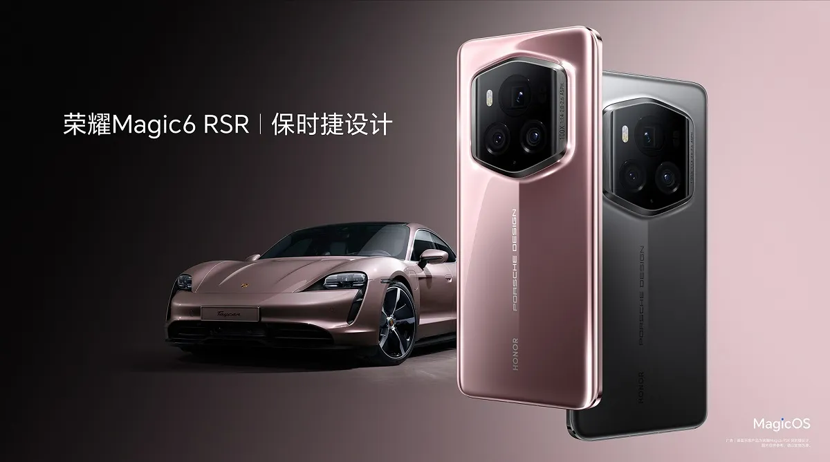 HONOR Magic6 RSR Porsche Design