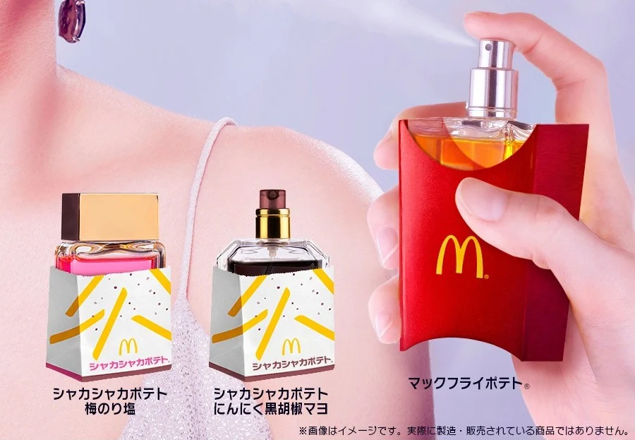 "McDonald's Japan" pristato kvepalus