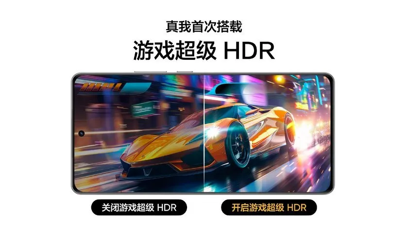 Realme GT Neo6 SE ekranas