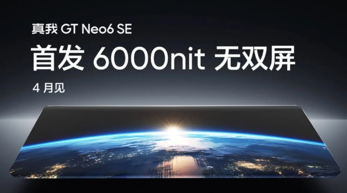 Realme GT Neo6 SE