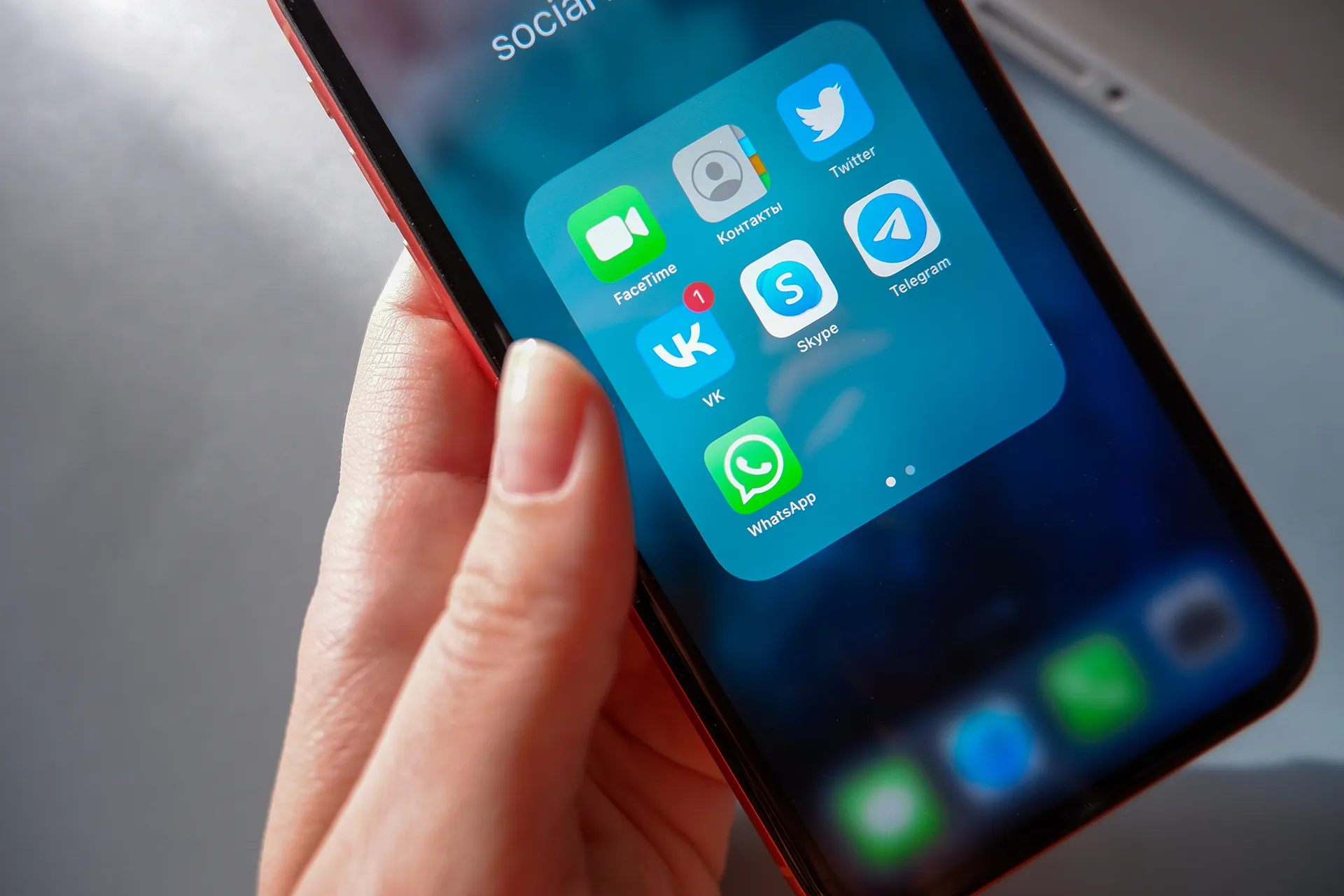 WhatsApp sutikimas su privatumo nuostatomis