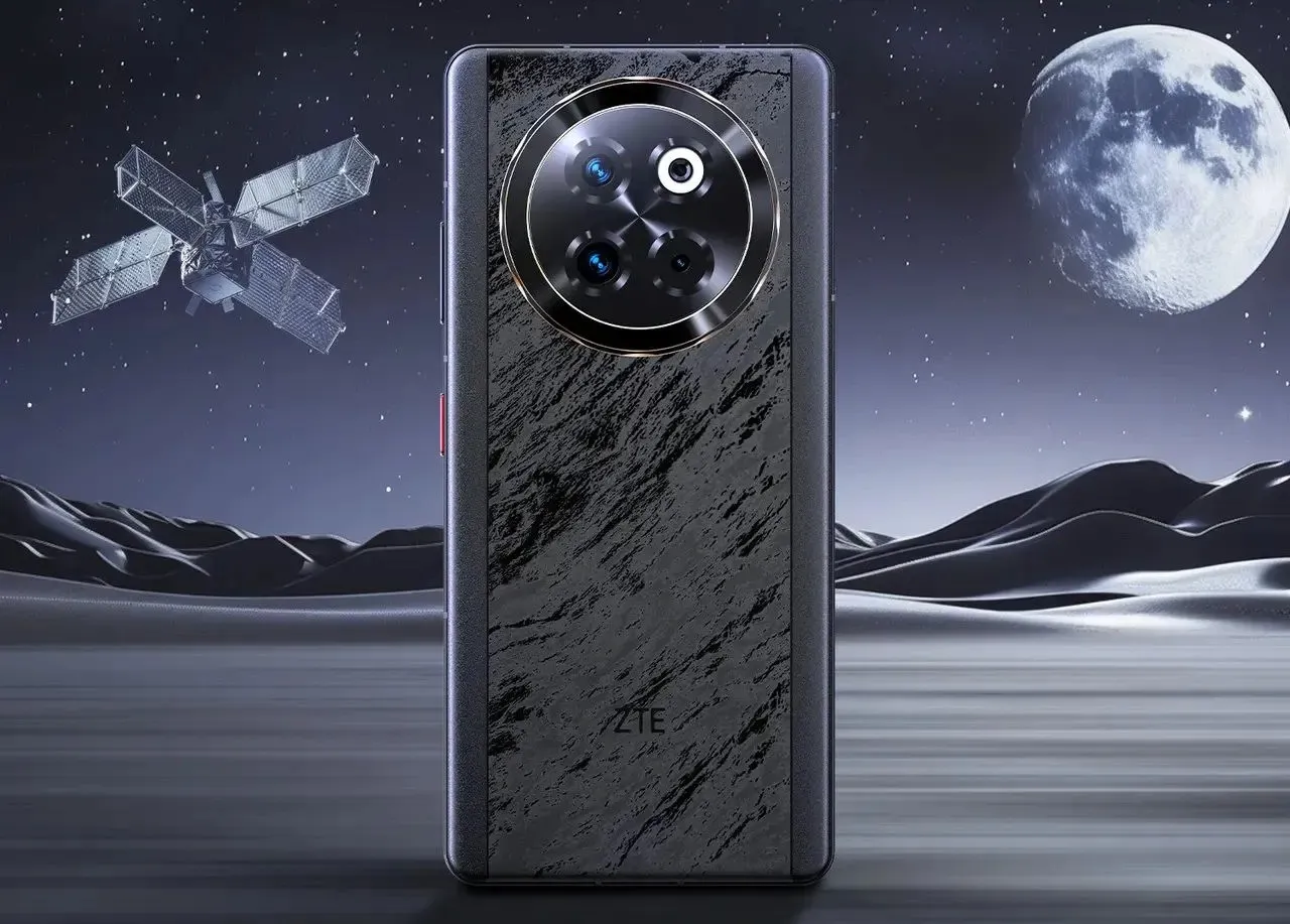 Axon 60 Ultra
