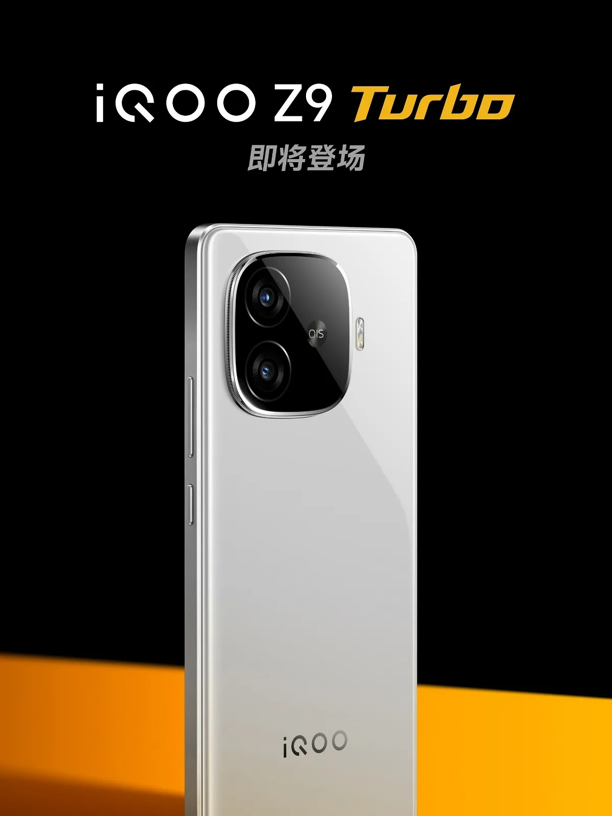Išmanusis telefonas iQOO Z9 Turbo 2