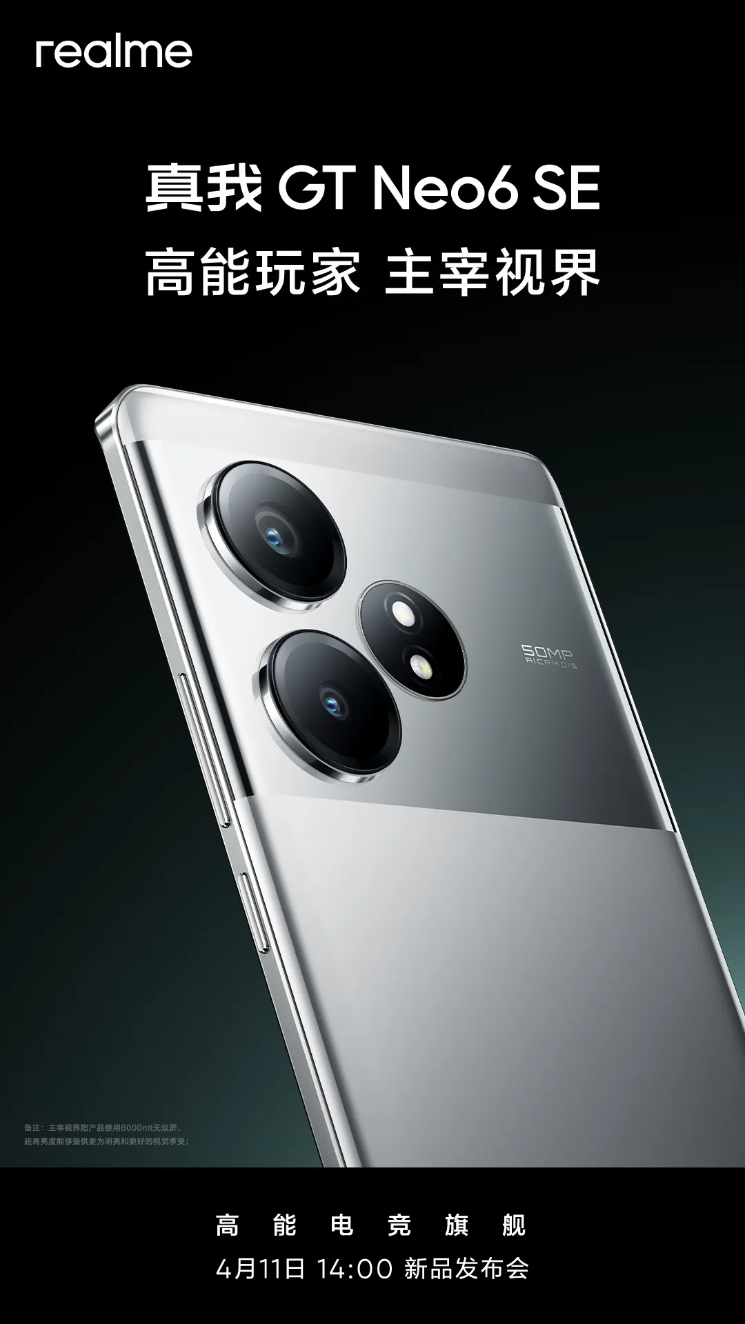 Realme gt neo6 se pristatymas