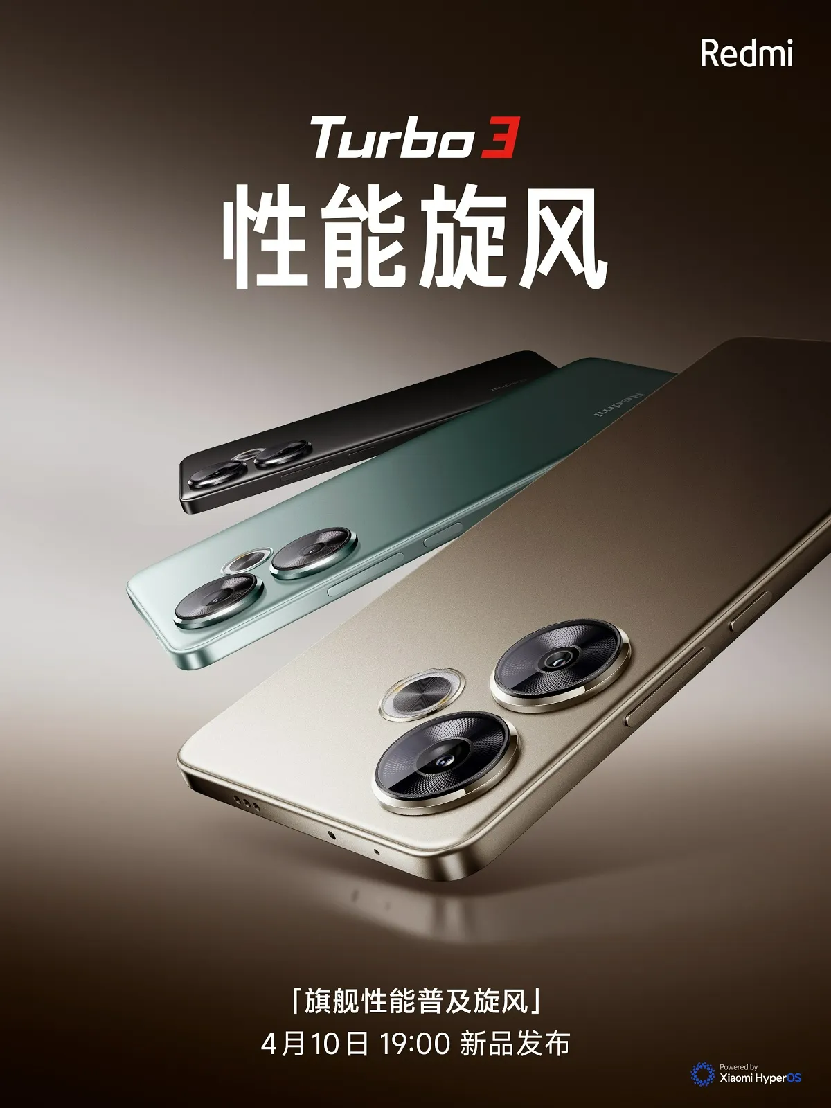 Redmi turbo 3 reklama