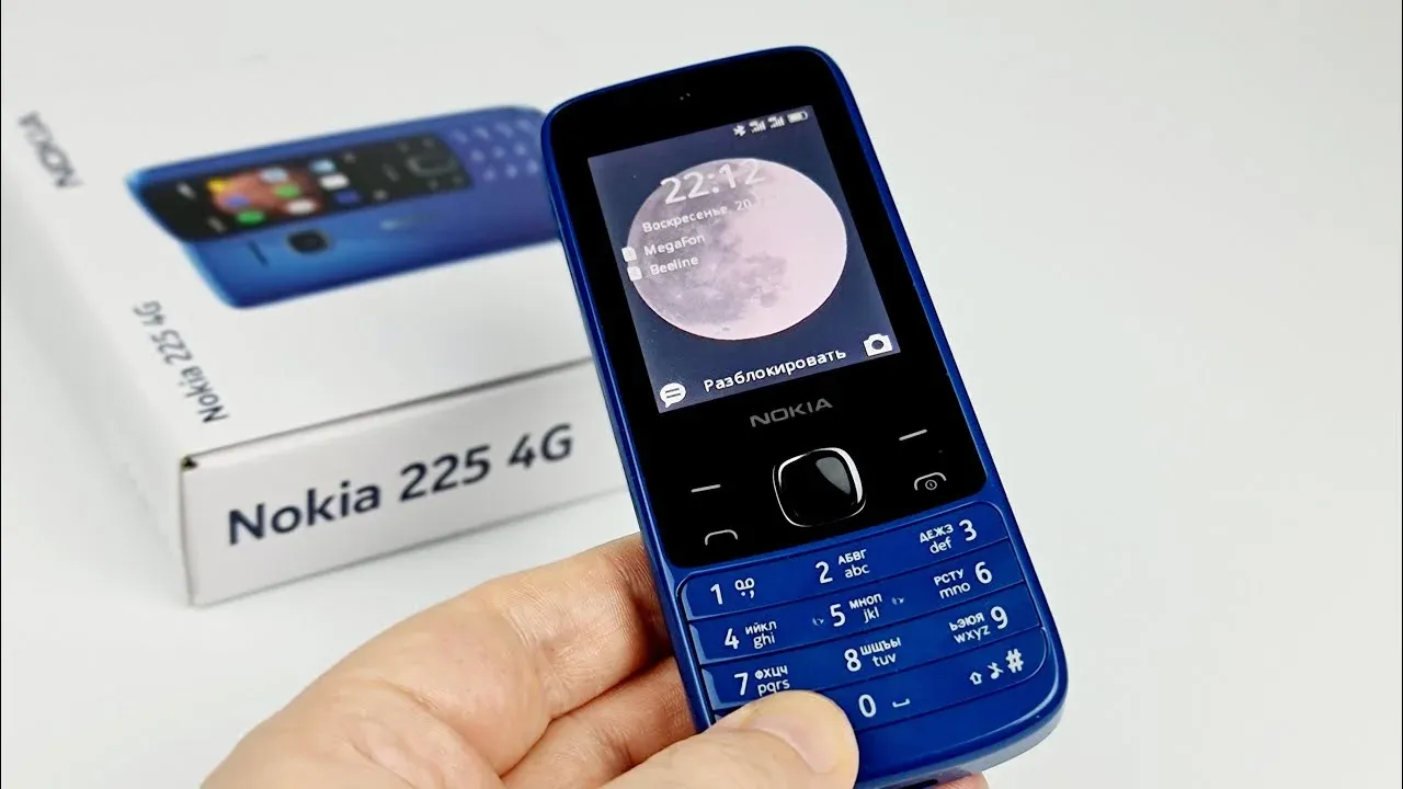 „Nokia 225 4G“ (2024)