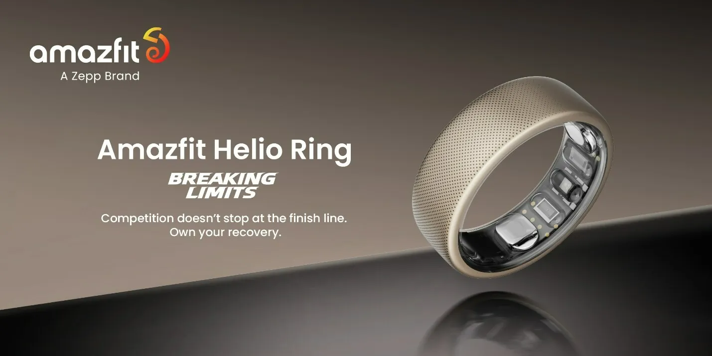 Amazfit Helio