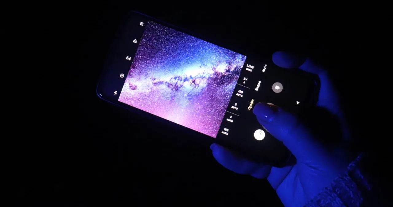 Naktinis režimas telefone