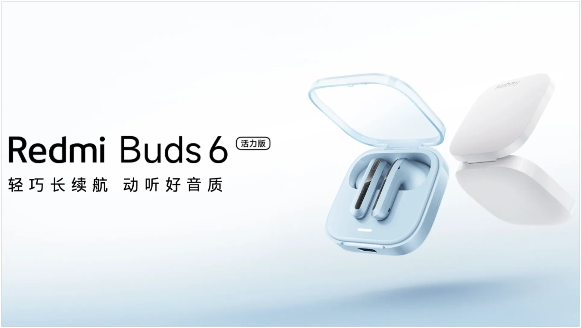 Redmi Buds 6 Active TWS
