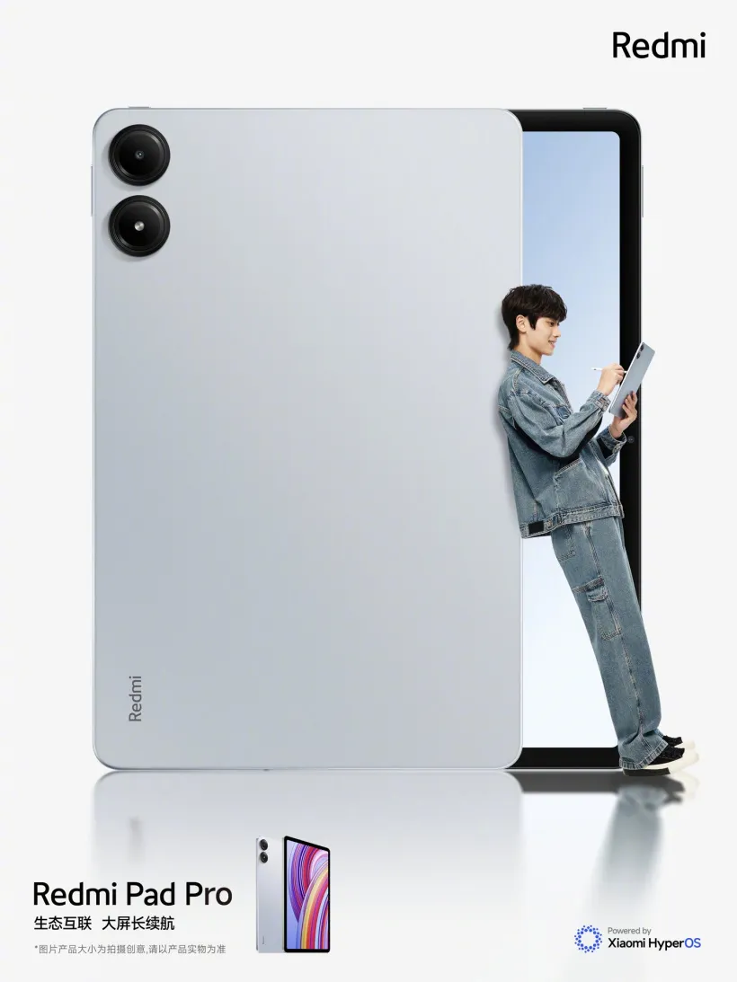 Redmi Pad Pro nauja spalva