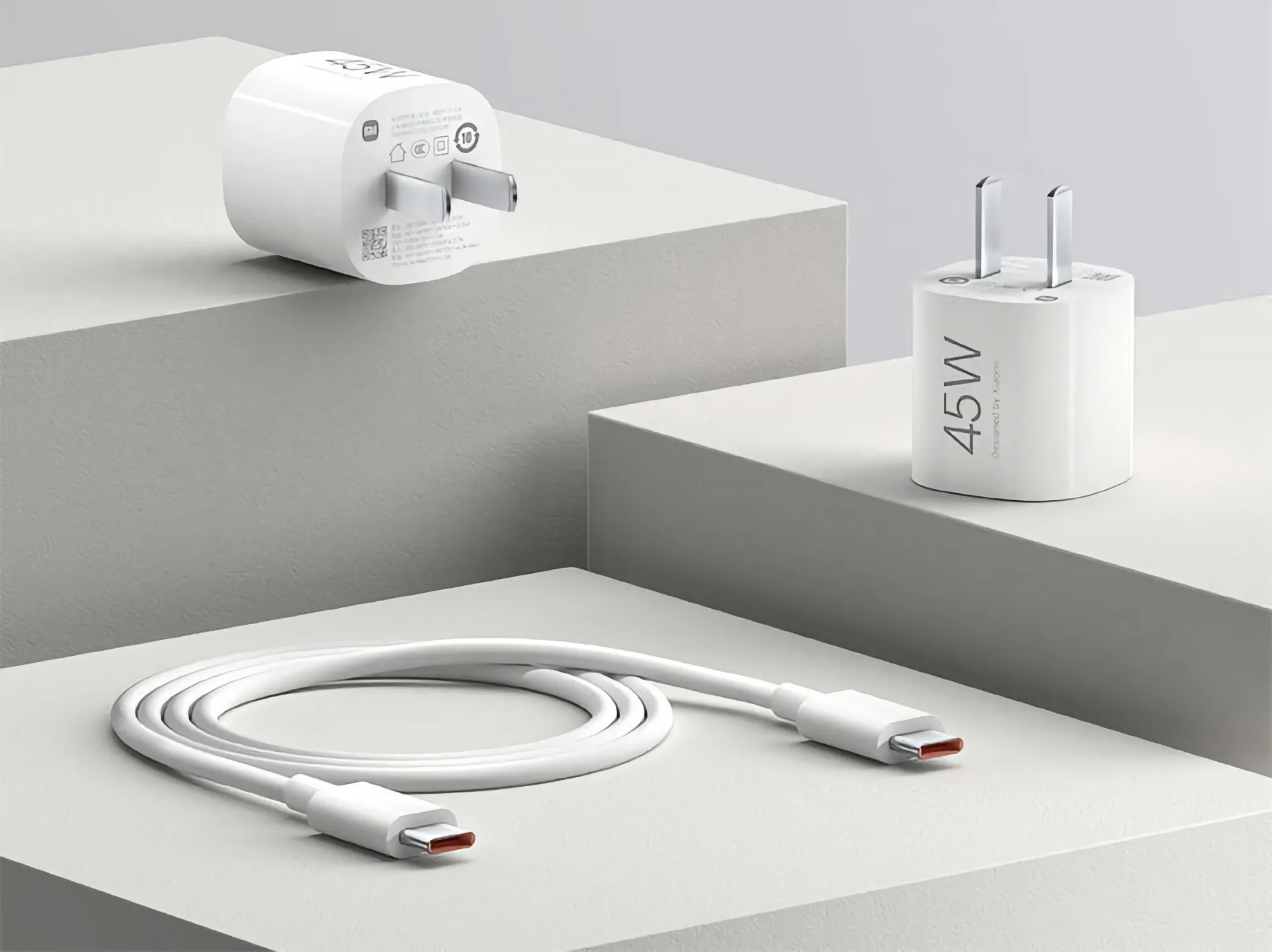 Xiaomi 45W įkroviklis