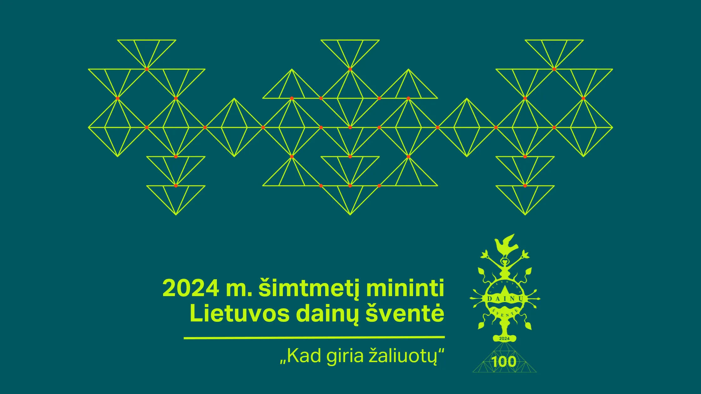 2024 metų Dainų šventė