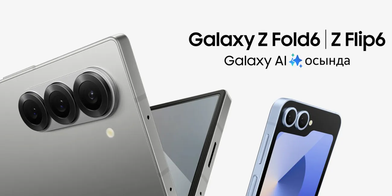 Galaxy Z Fold 6 ir Galaxy Z Flip 6 atvaizdai