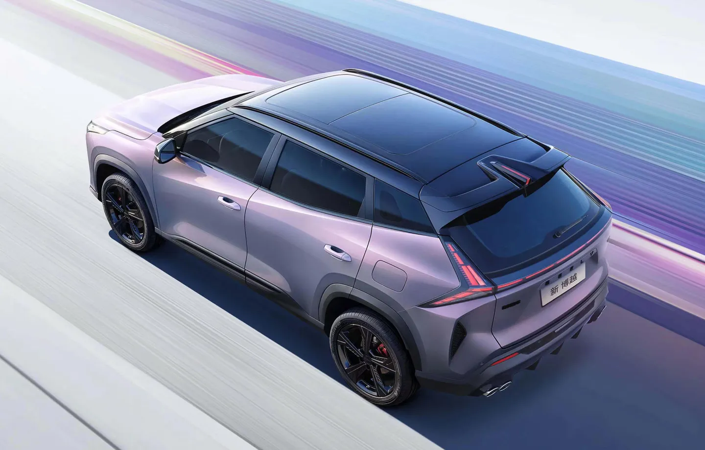 Geely Boyue 2024 2