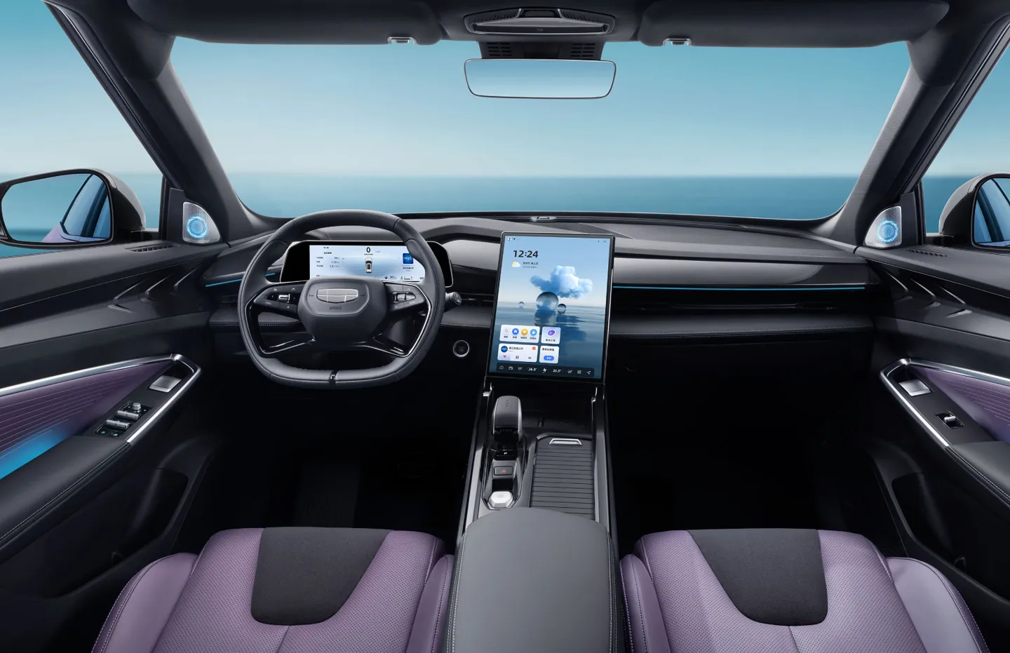 Geely Boyue 2024 vidus