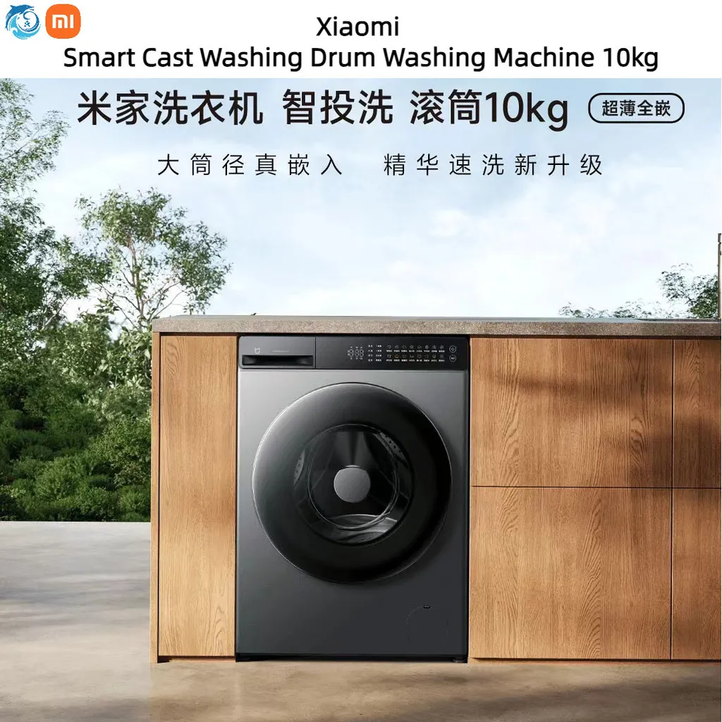 Mijia Essence Wash skalbimo mašina