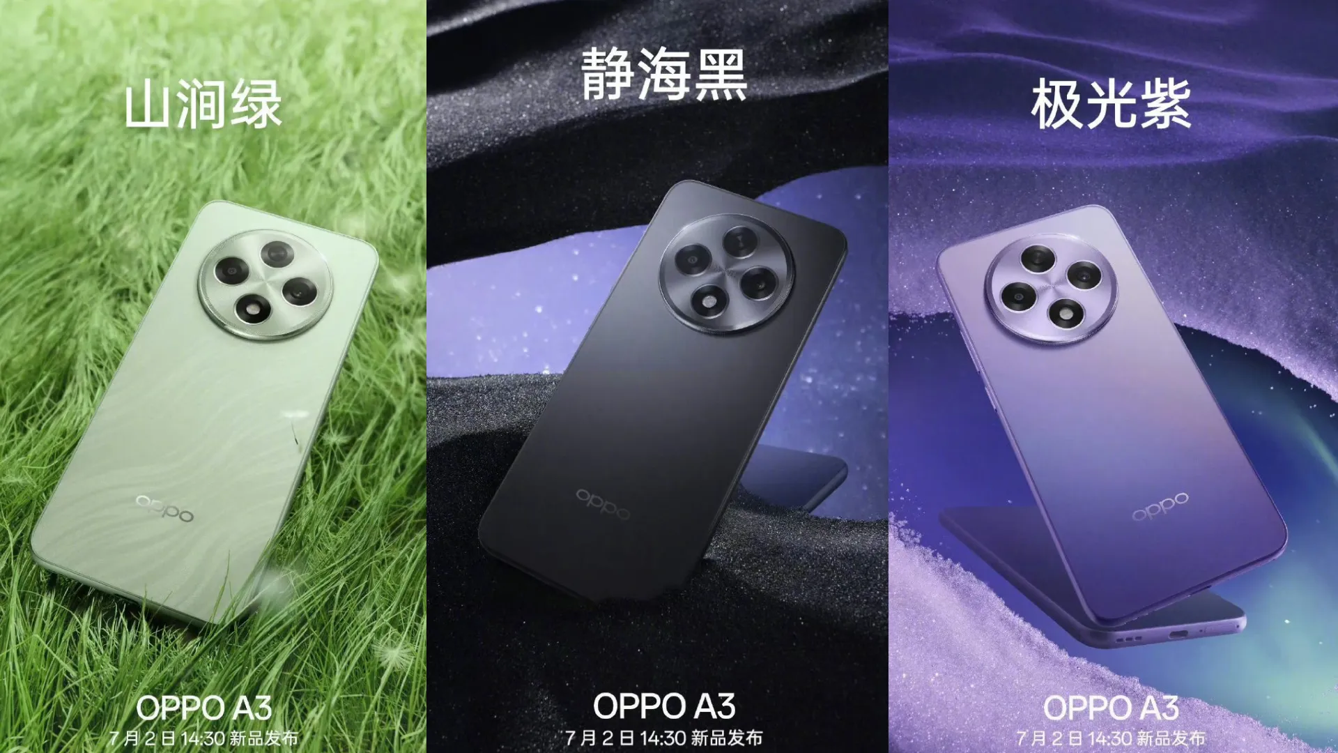 OPPO A3