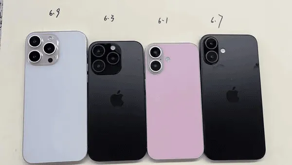 Visų keturių „iPhone 16“ modelių maketai