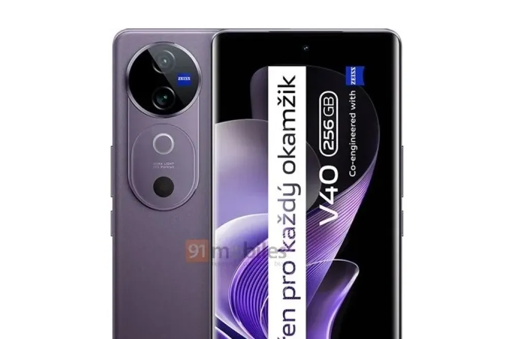 Vivo V40